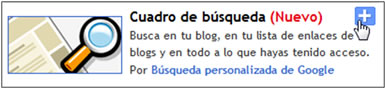 Gadget de búsqueda