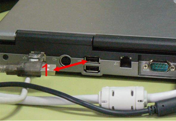 conexión_usb