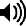 icono altavoz