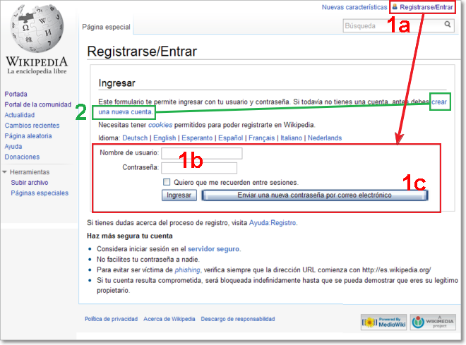 Entar