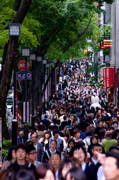 Multitud en la calle