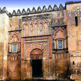 Puerta de Alhaken II de la Mezquita de Córdoba