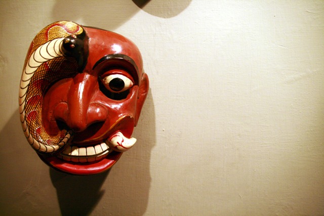 Demonio