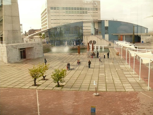 Parque de las Ciencias de Granada